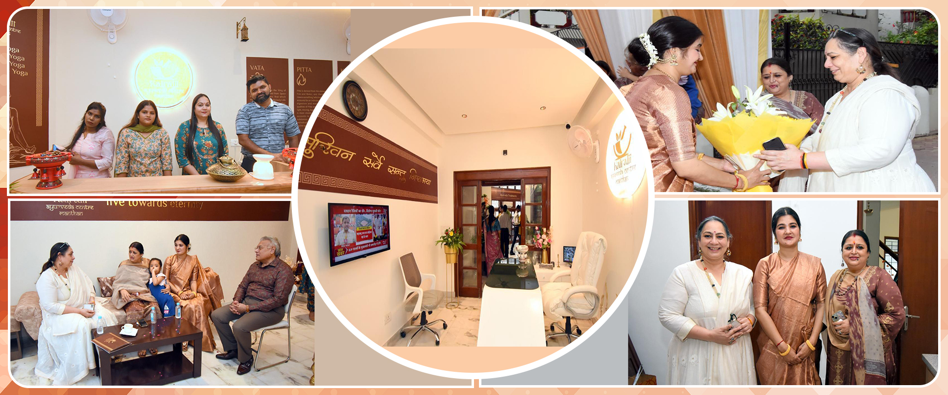 Kairalii Ayurveda Center