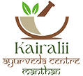 Kairalii Ayurveda Center
